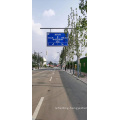 Engineering Grade Reflective Traffic Road Safety Sign